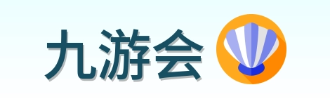 九游会 Logo